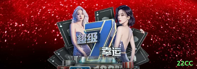 Lista de jogos para 22cc aBrasil section - 22cc ⚽🔥 Over 10.5 corners live: entre quando pressão alta no 2T — odds sobem e value explode! 📊🔥