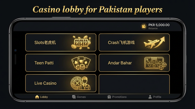 Lobby view of v44bet for Pakistan users - 4
